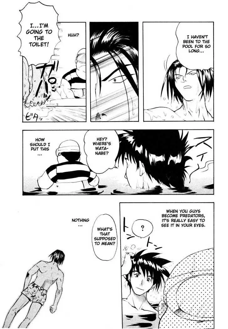 Read Excel Saga chapter 27 image 14 on Lezhin