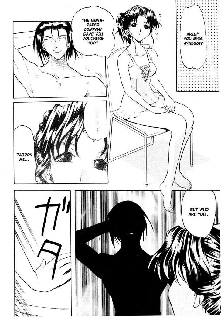 Read Excel Saga chapter 27 image 15 on Lezhin