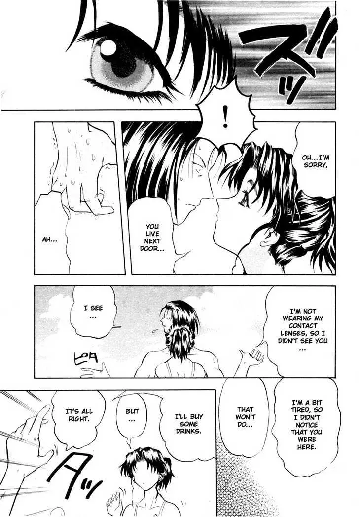 Read Excel Saga chapter 27 image 16 on Lezhin
