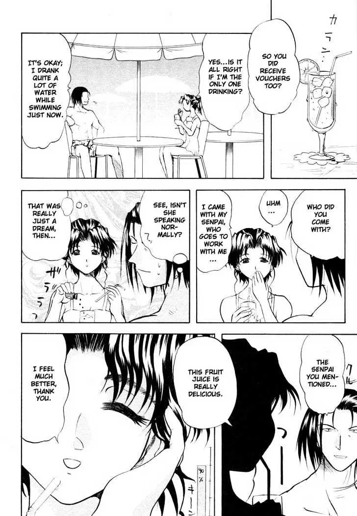 Read Excel Saga chapter 27 image 17 on Lezhin