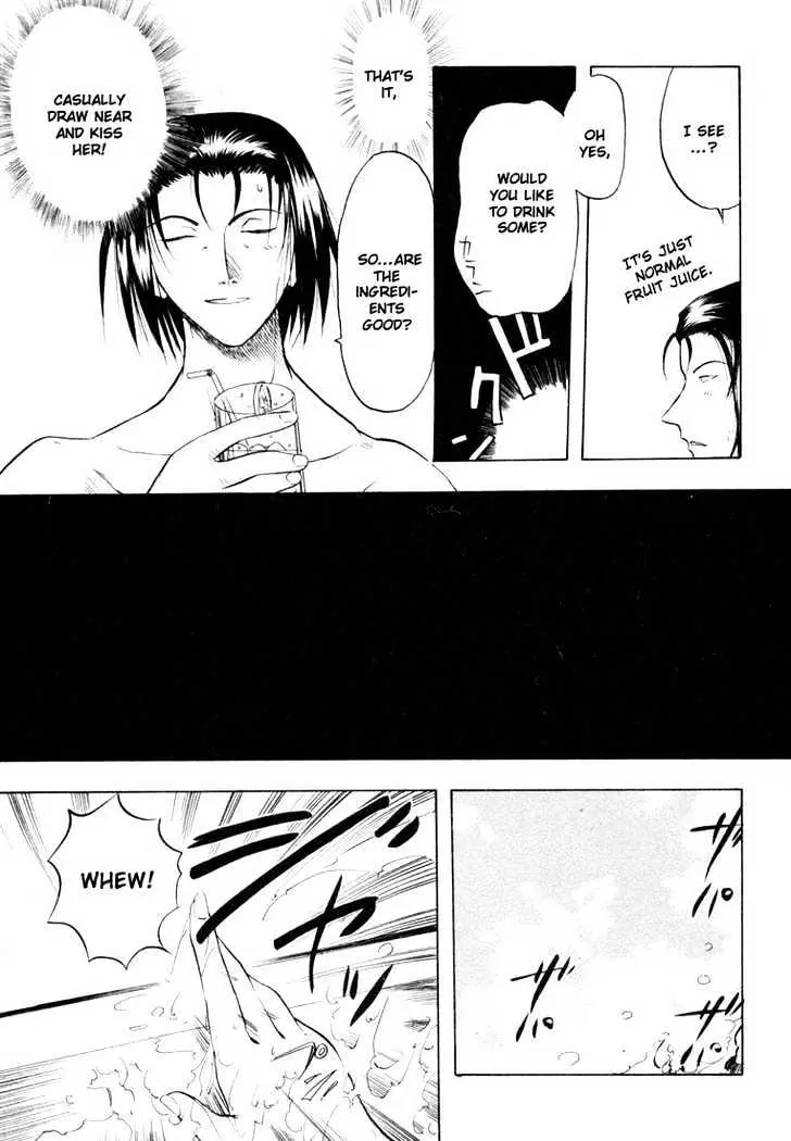 Read Excel Saga chapter 27 image 18 on Lezhin