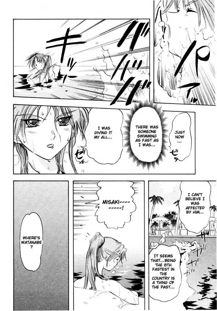 Read Excel Saga chapter 27 image 19 on Lezhin