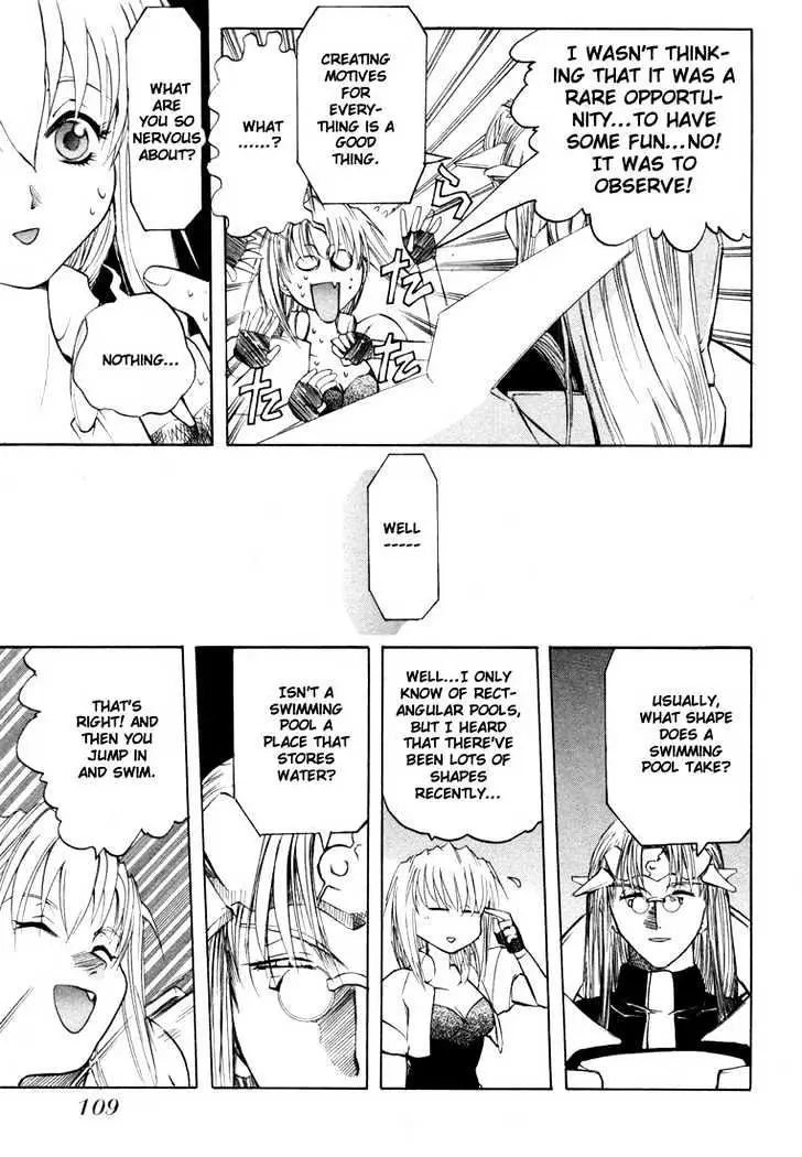 Read Excel Saga chapter 27 image 4 on Lezhin