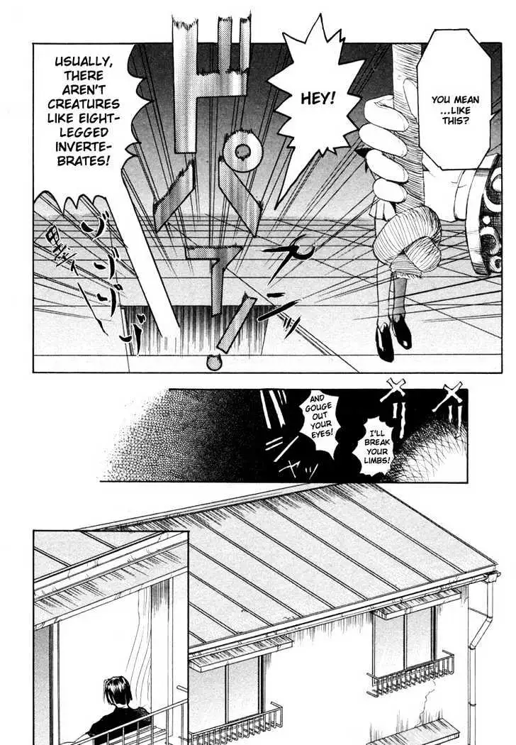 Read Excel Saga chapter 27 image 5 on Lezhin