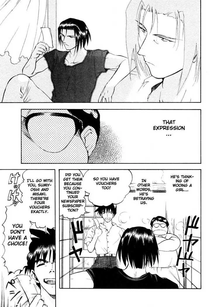 Read Excel Saga chapter 27 image 6 on Lezhin