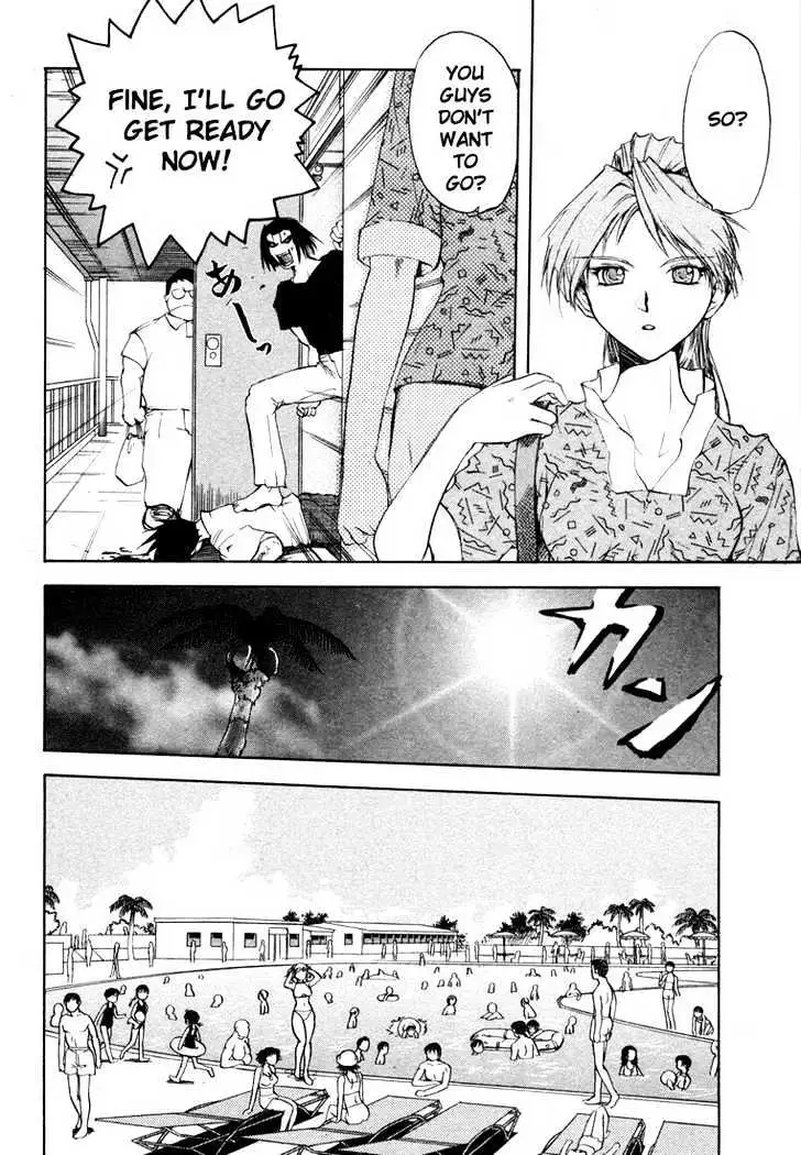 Read Excel Saga chapter 27 image 7 on Lezhin