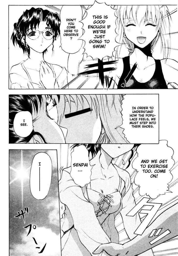 Read Excel Saga chapter 27 image 9 on Lezhin