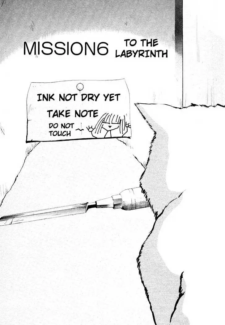 Read Excel Saga chapter 28 image 1 on Lezhin