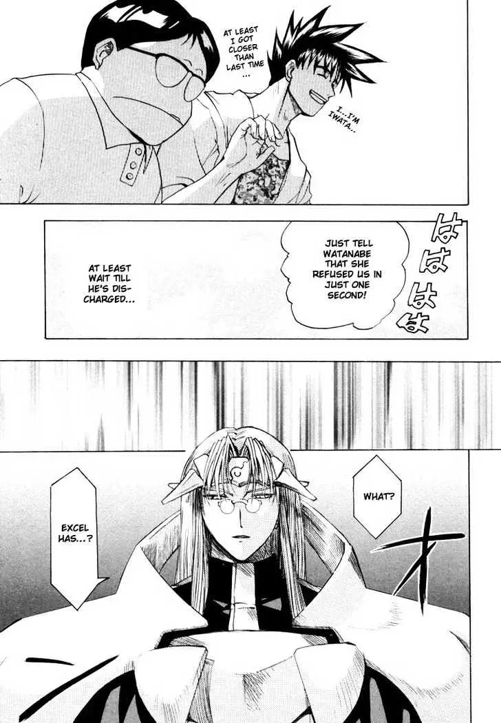 Read Excel Saga chapter 28 image 10 on Lezhin