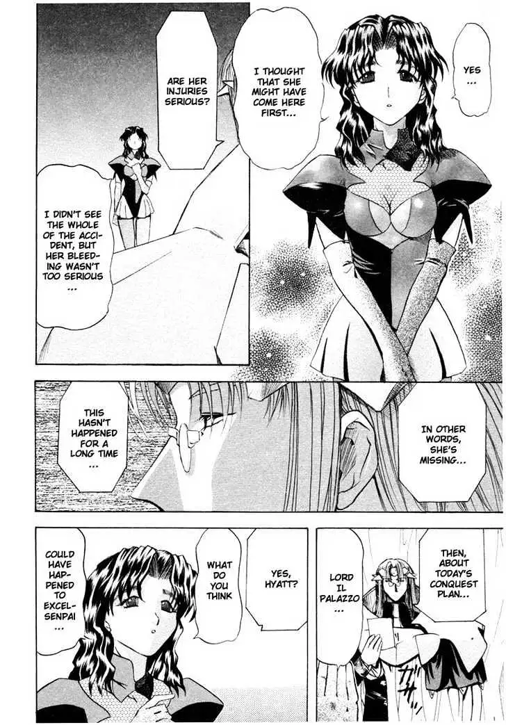 Read Excel Saga chapter 28 image 11 on Lezhin