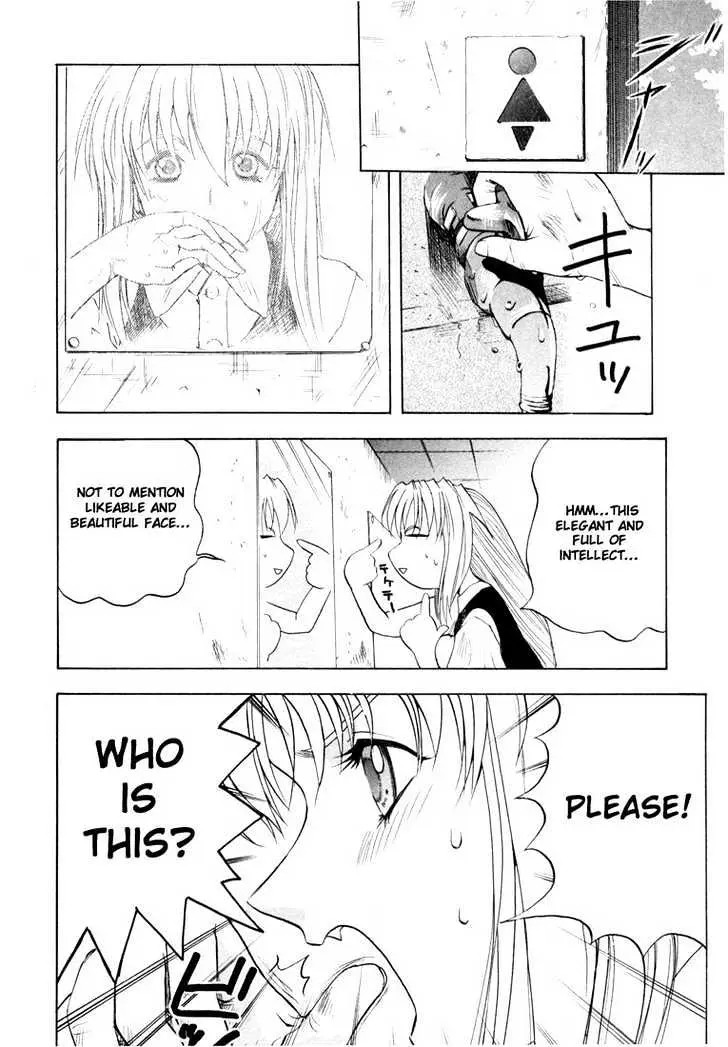Read Excel Saga chapter 28 image 13 on Lezhin