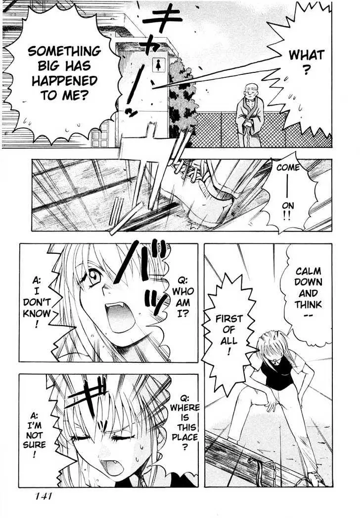 Read Excel Saga chapter 28 image 14 on Lezhin