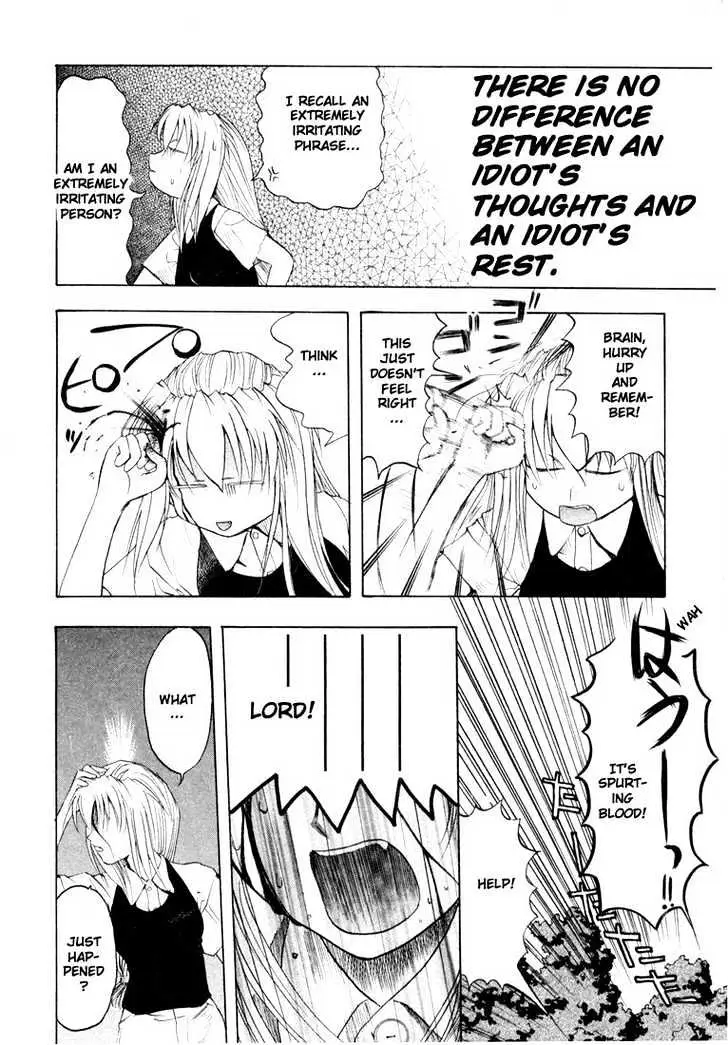 Read Excel Saga chapter 28 image 15 on Lezhin