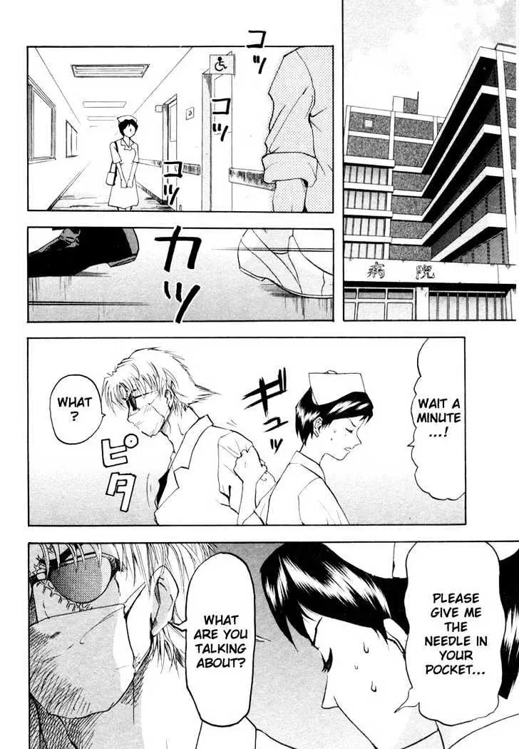 Read Excel Saga chapter 28 image 19 on Lezhin