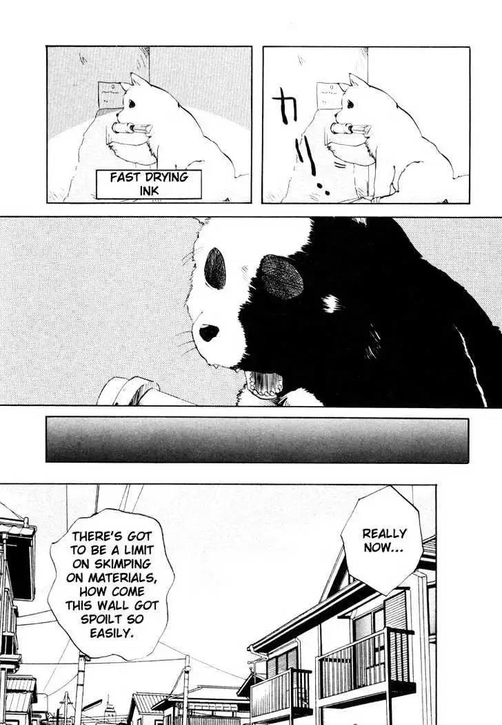 Read Excel Saga chapter 28 image 2 on Lezhin