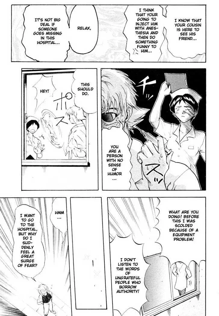 Read Excel Saga chapter 28 image 20 on Lezhin