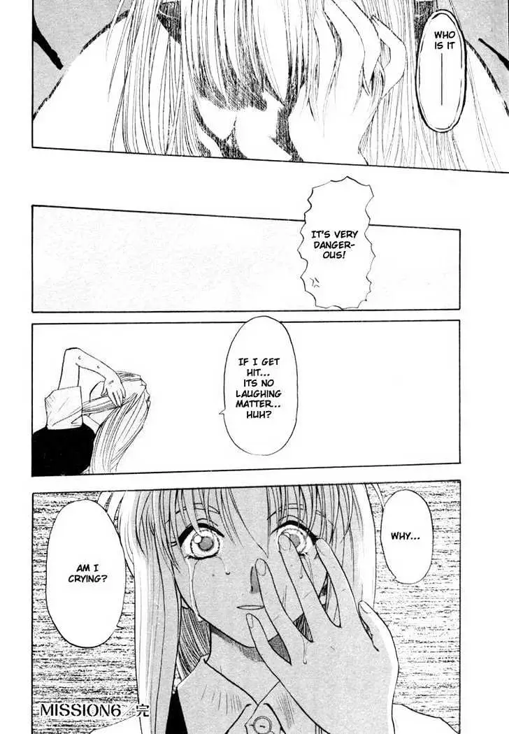 Read Excel Saga chapter 28 image 23 on Lezhin