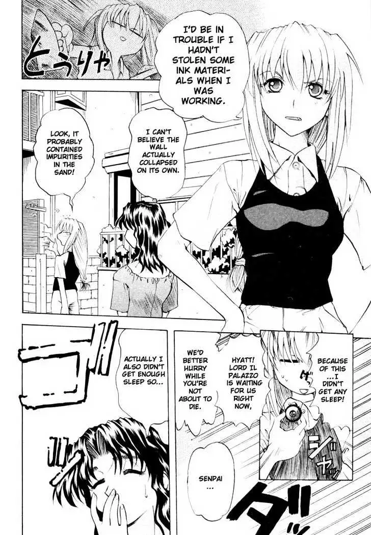 Read Excel Saga chapter 28 image 3 on Lezhin