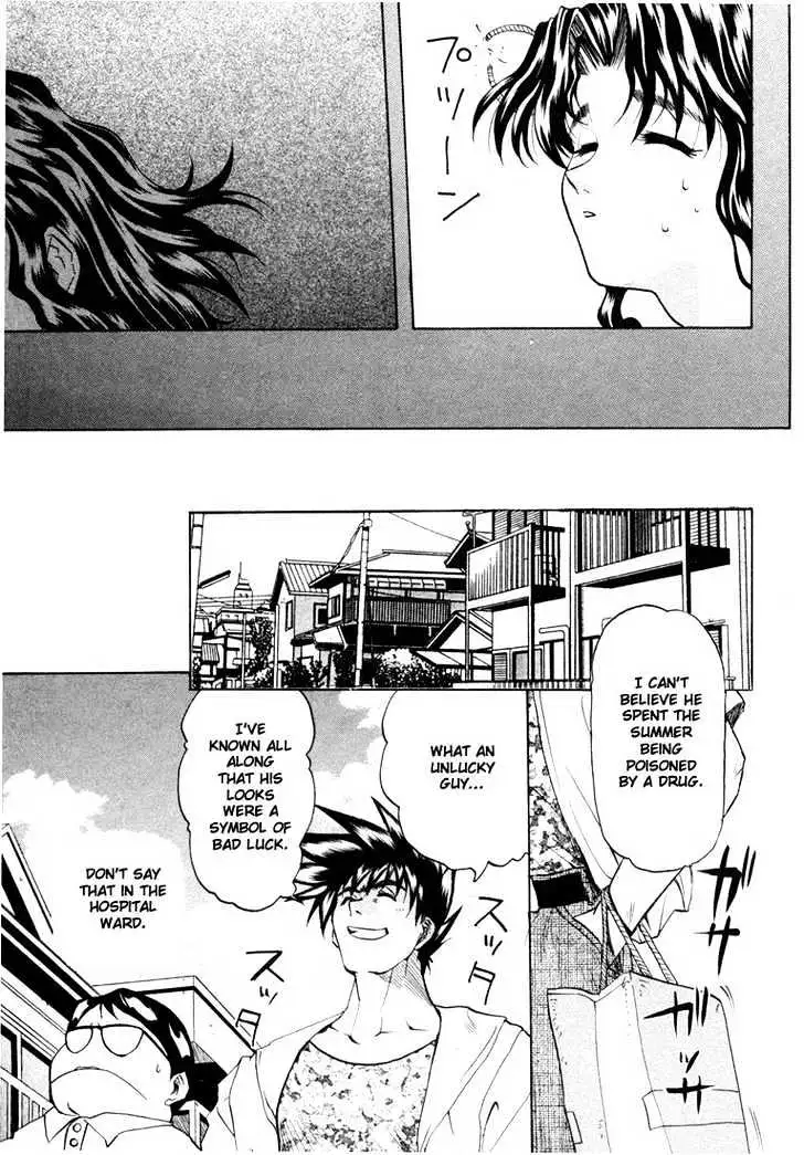 Read Excel Saga chapter 28 image 6 on Lezhin
