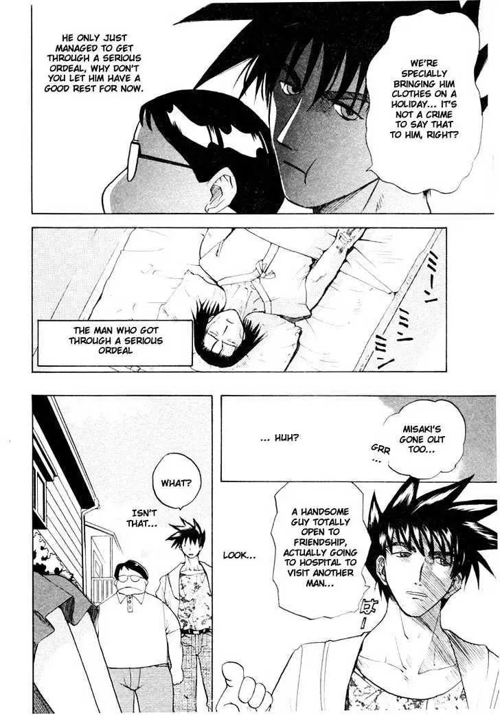 Read Excel Saga chapter 28 image 7 on Lezhin