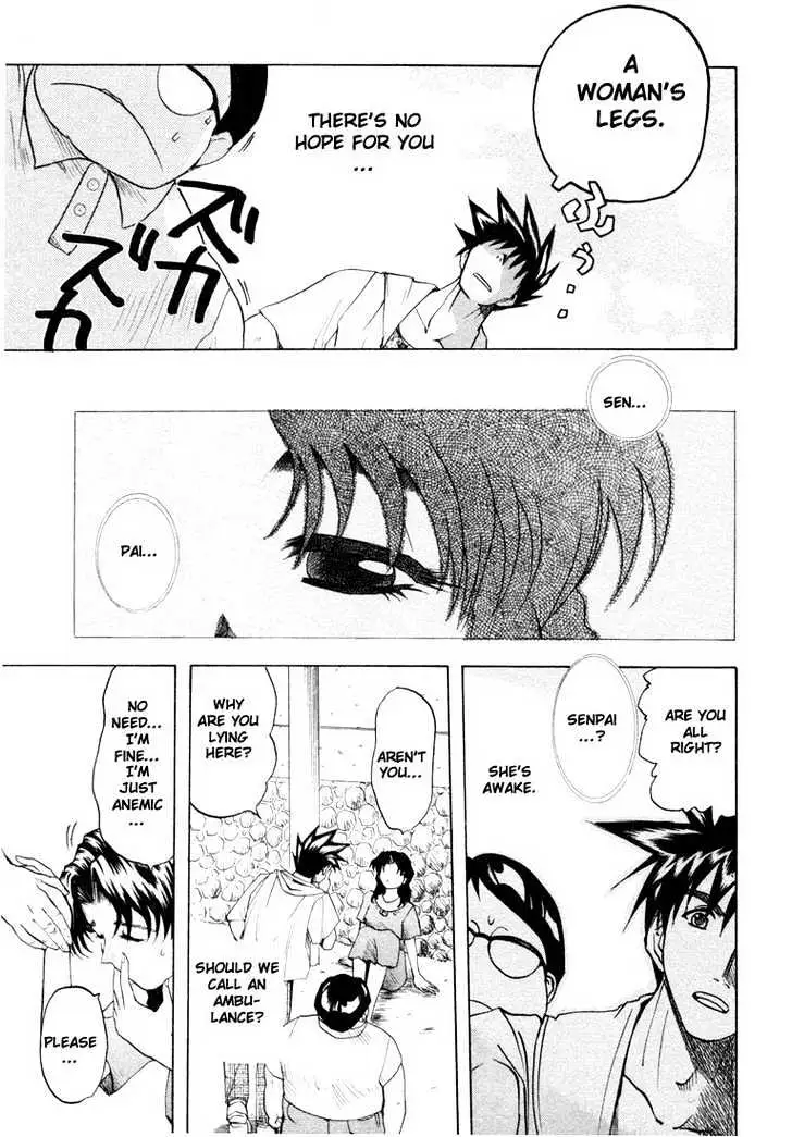Read Excel Saga chapter 28 image 8 on Lezhin