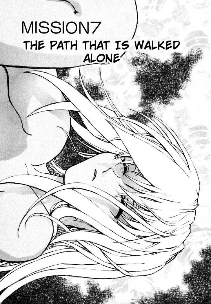 Read Excel Saga chapter 29 image 1 on Lezhin