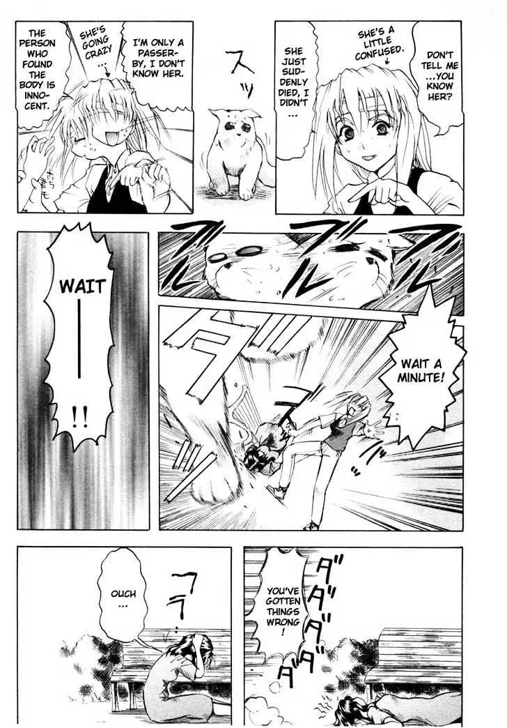 Read Excel Saga chapter 29 image 11 on Lezhin