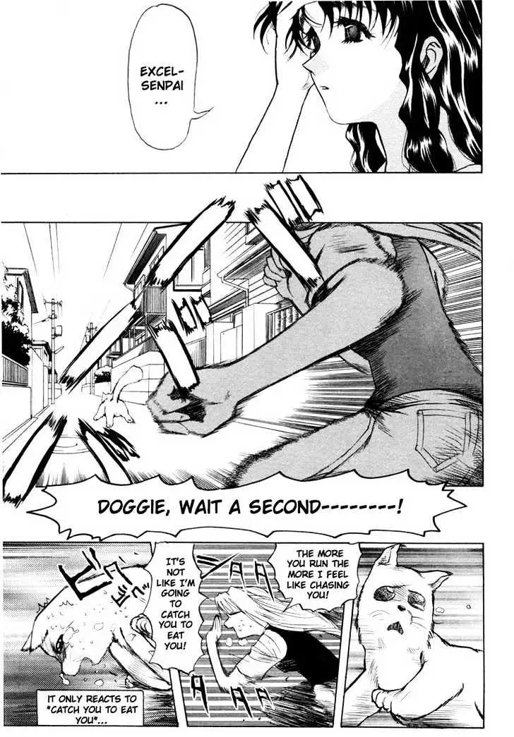 Read Excel Saga chapter 29 image 12 on Lezhin