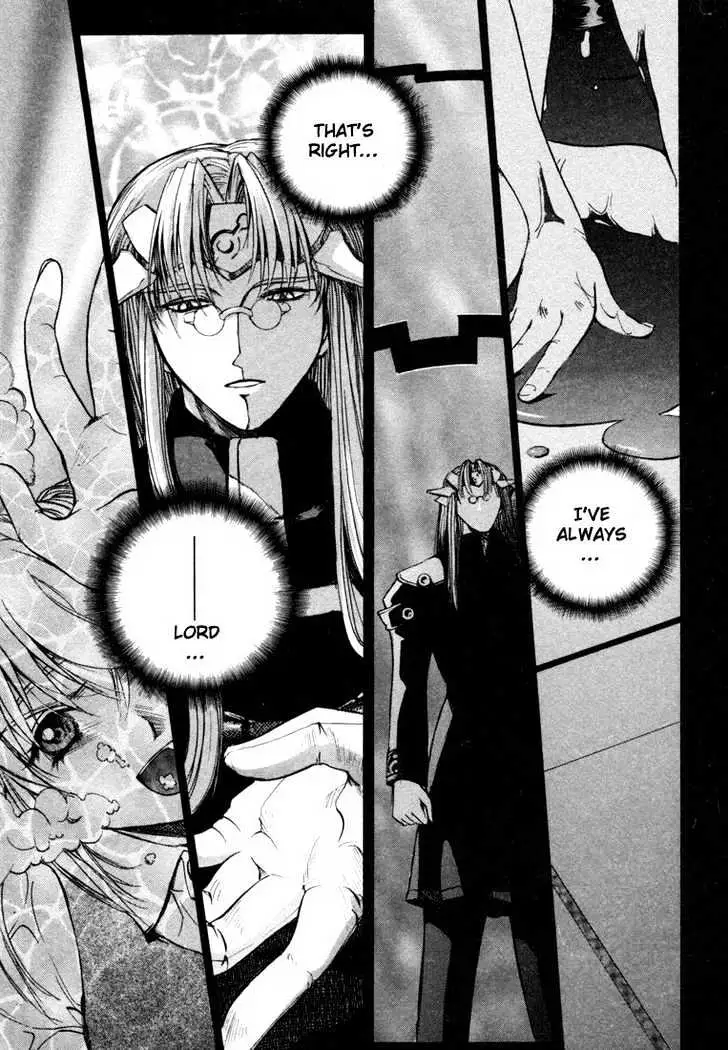 Read Excel Saga chapter 29 image 16 on Lezhin