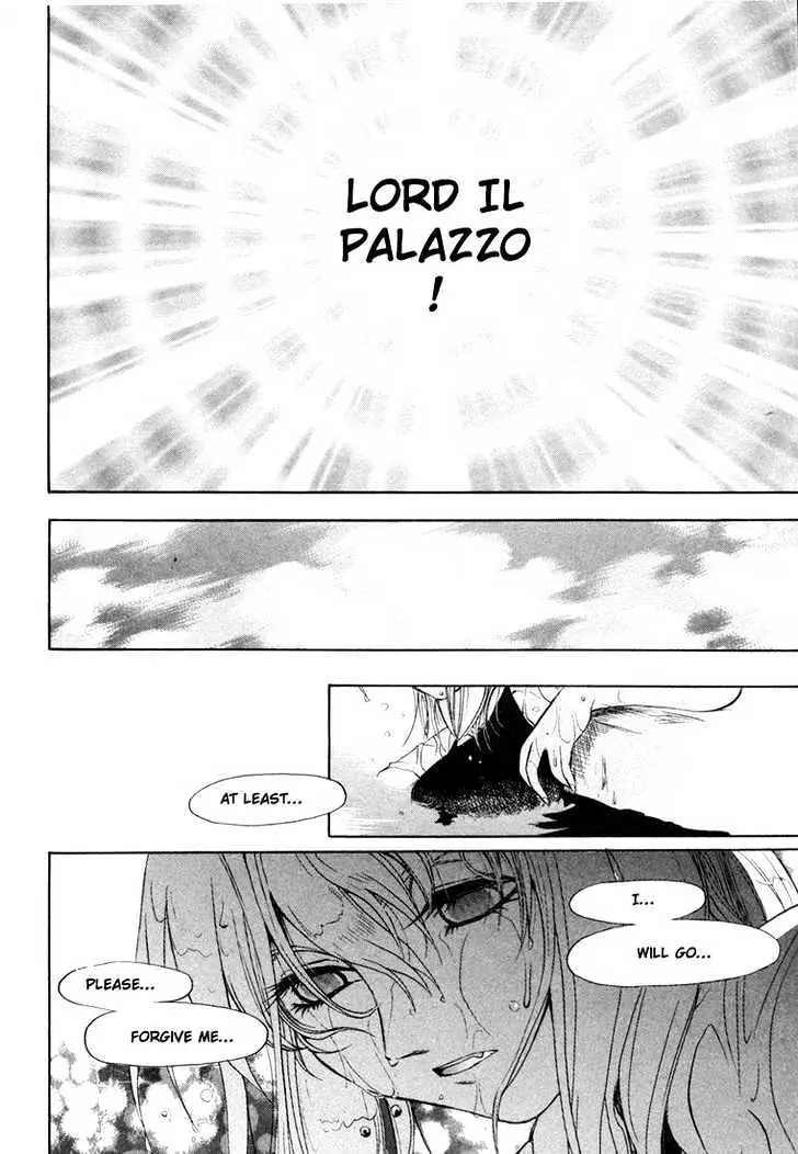 Read Excel Saga chapter 29 image 17 on Lezhin