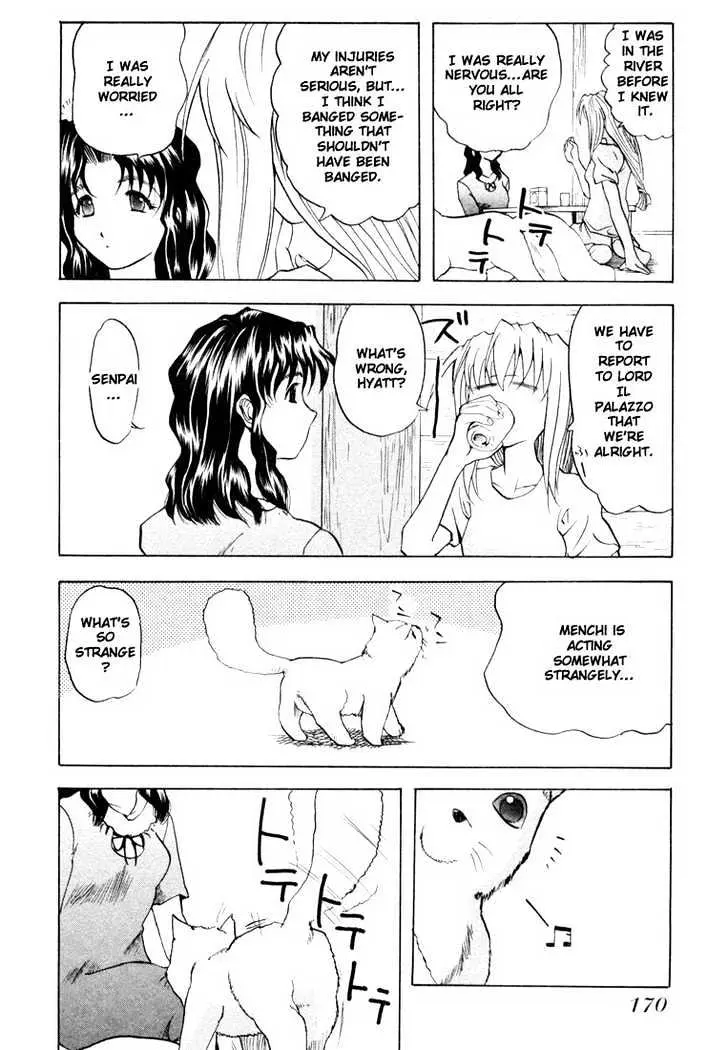 Read Excel Saga chapter 29 image 19 on Lezhin