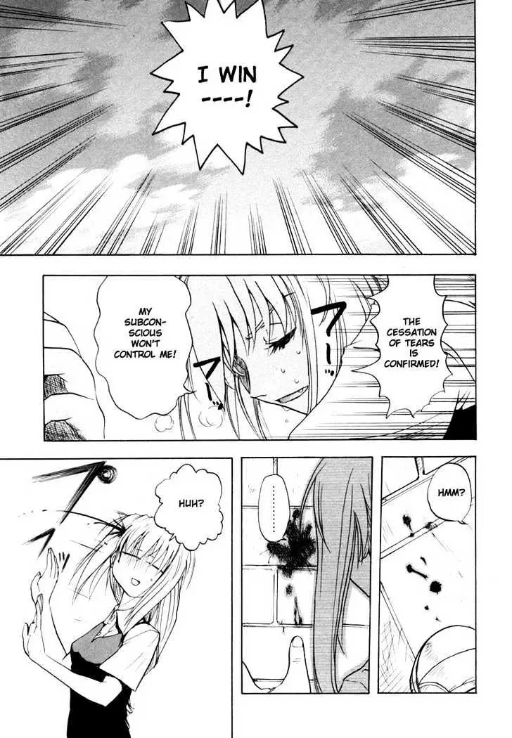 Read Excel Saga chapter 29 image 2 on Lezhin