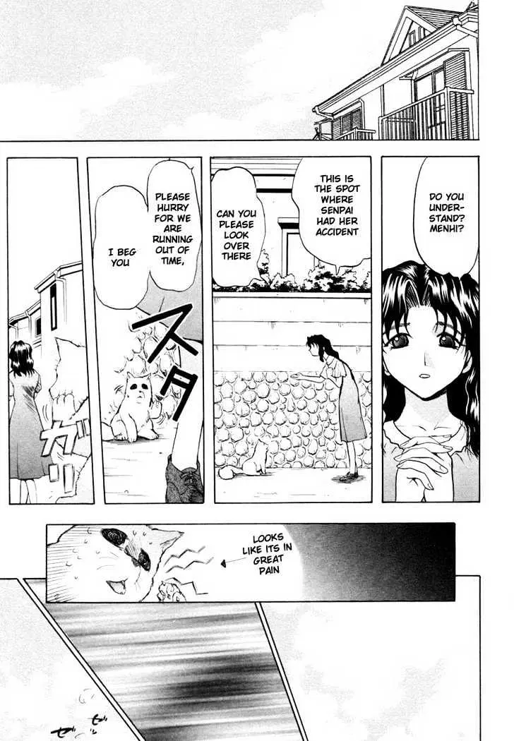 Read Excel Saga chapter 29 image 6 on Lezhin
