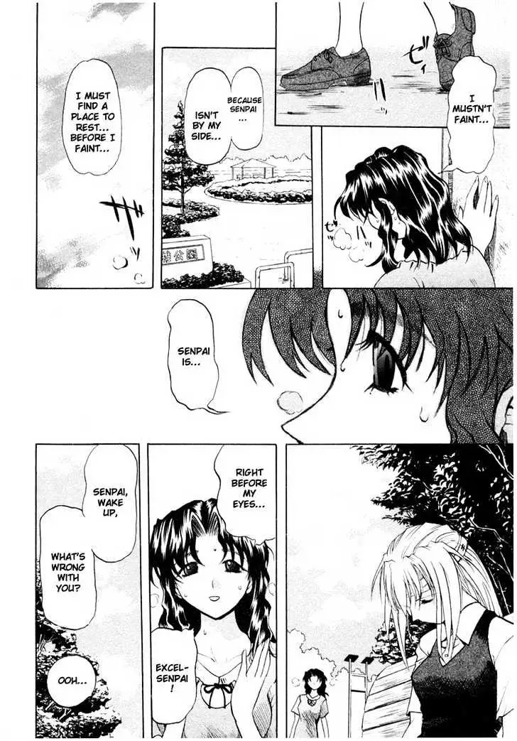 Read Excel Saga chapter 29 image 7 on Lezhin