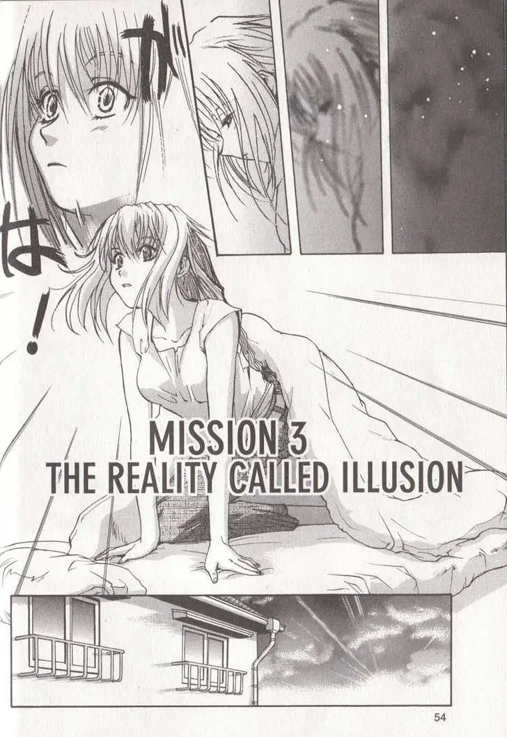 Read Excel Saga chapter 3 image 1 on Lezhin