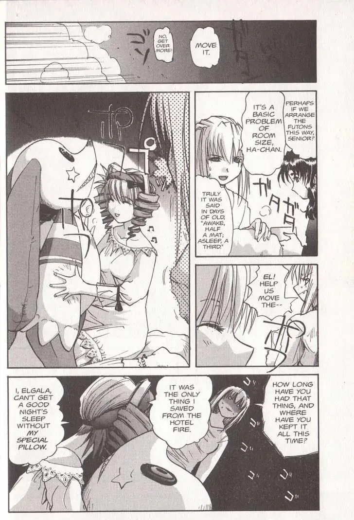 Read Excel Saga chapter 3 image 11 on Lezhin