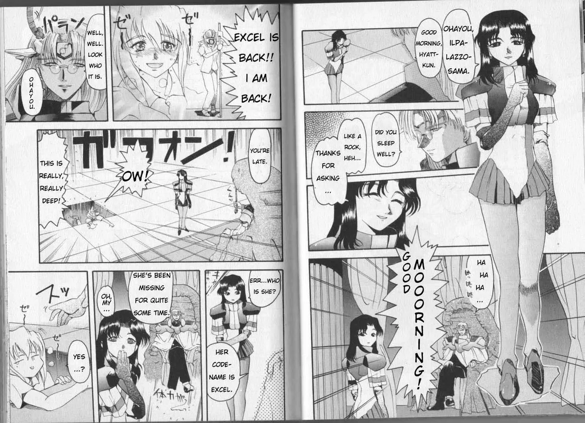 Read Excel Saga chapter 3 image 14 on Lezhin