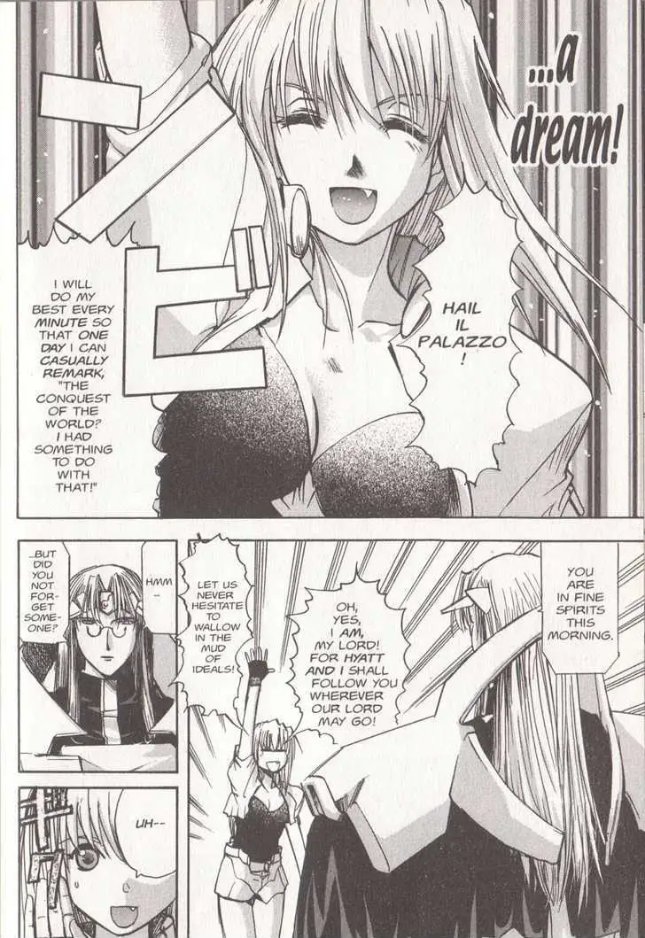 Read Excel Saga chapter 3 image 3 on Lezhin
