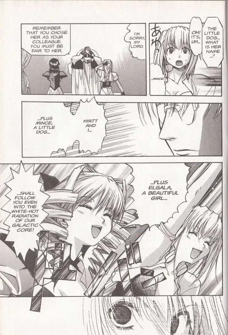 Read Excel Saga chapter 3 image 4 on Lezhin