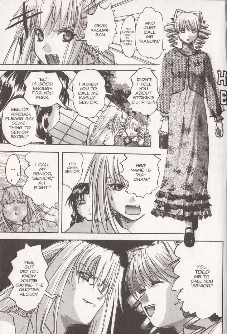 Read Excel Saga chapter 3 image 8 on Lezhin
