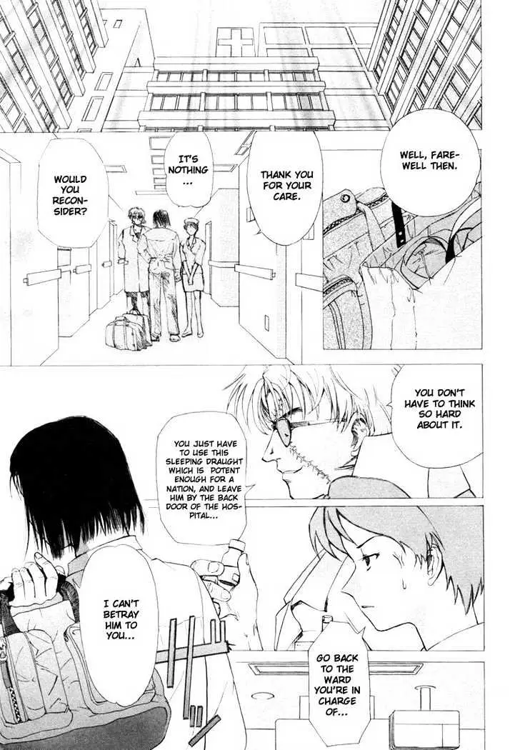 Read Excel Saga chapter 30 image 0 on Lezhin