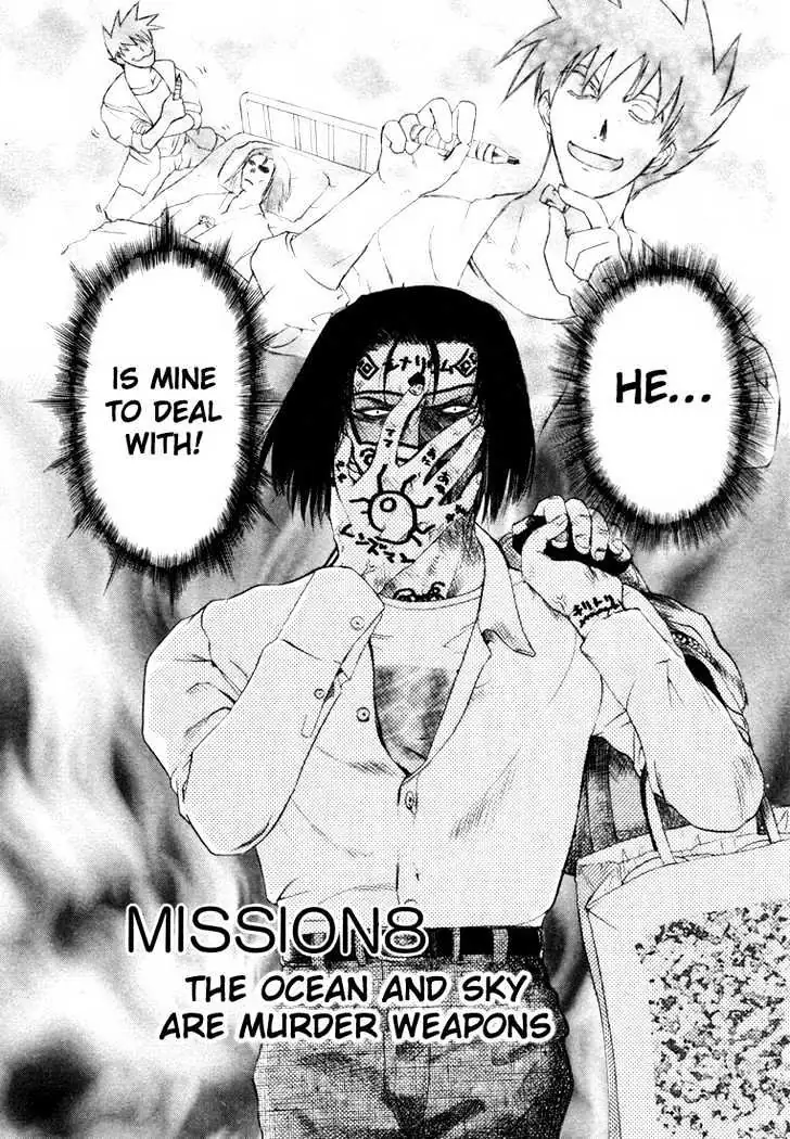 Read Excel Saga chapter 30 image 1 on Lezhin