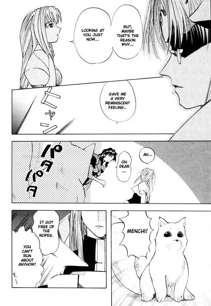 Read Excel Saga chapter 30 image 11 on Lezhin