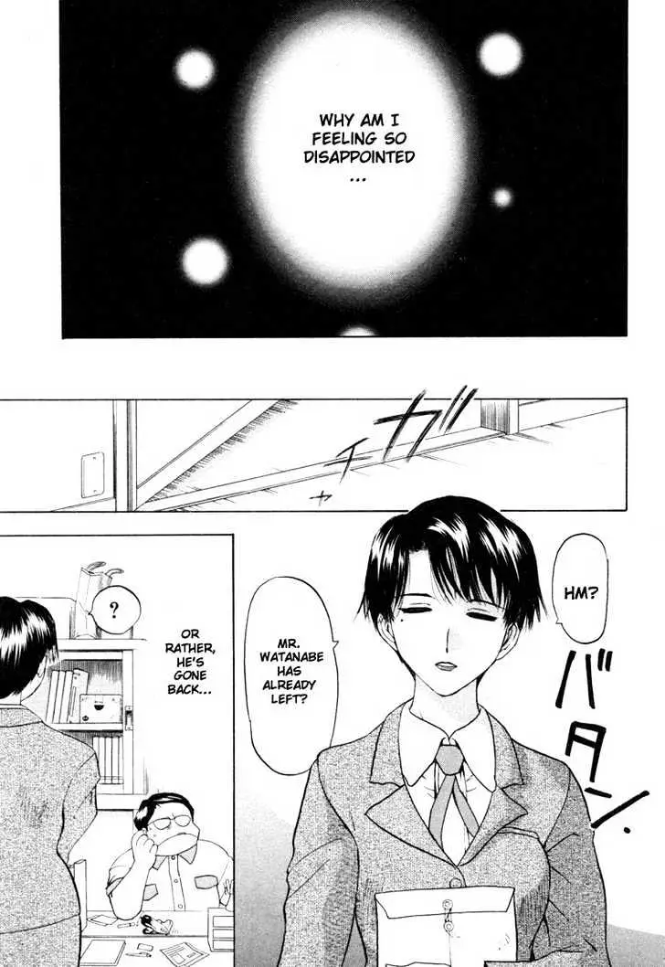 Read Excel Saga chapter 30 image 14 on Lezhin