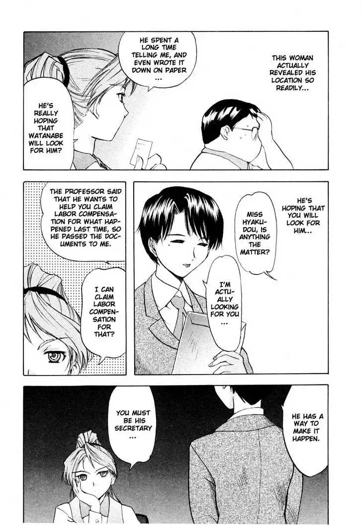 Read Excel Saga chapter 30 image 15 on Lezhin