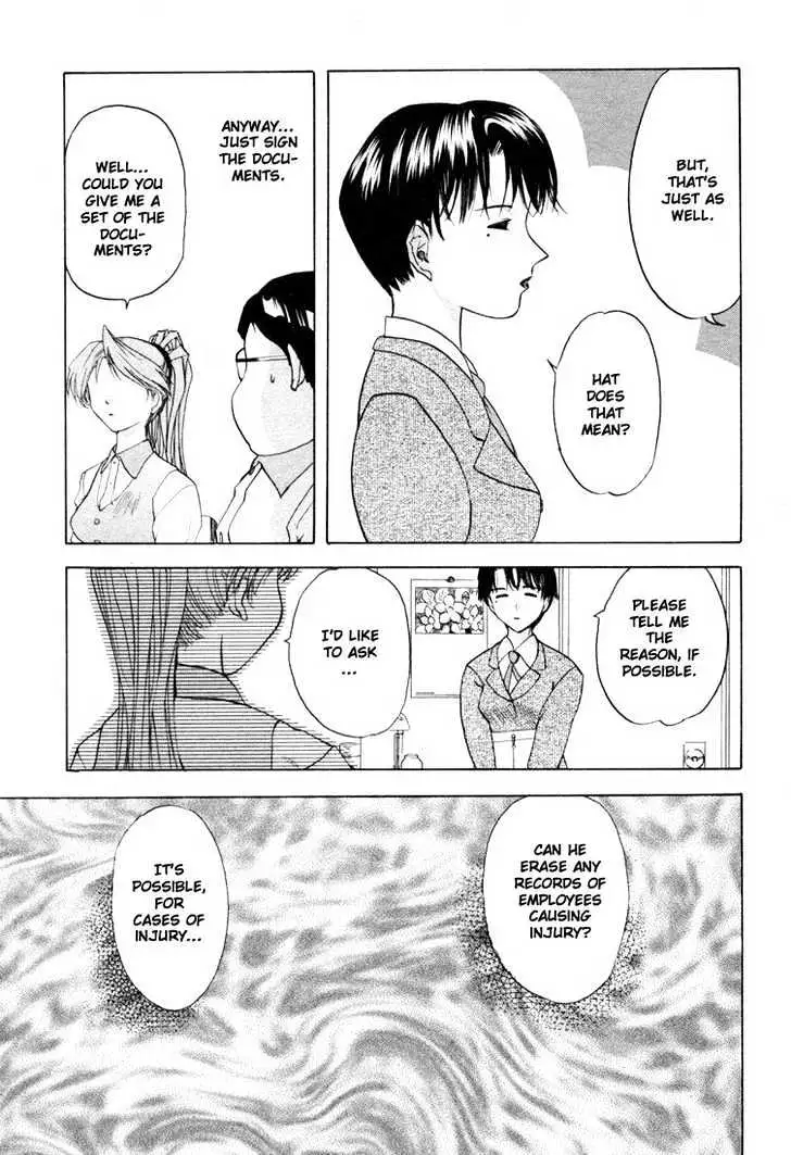 Read Excel Saga chapter 30 image 16 on Lezhin