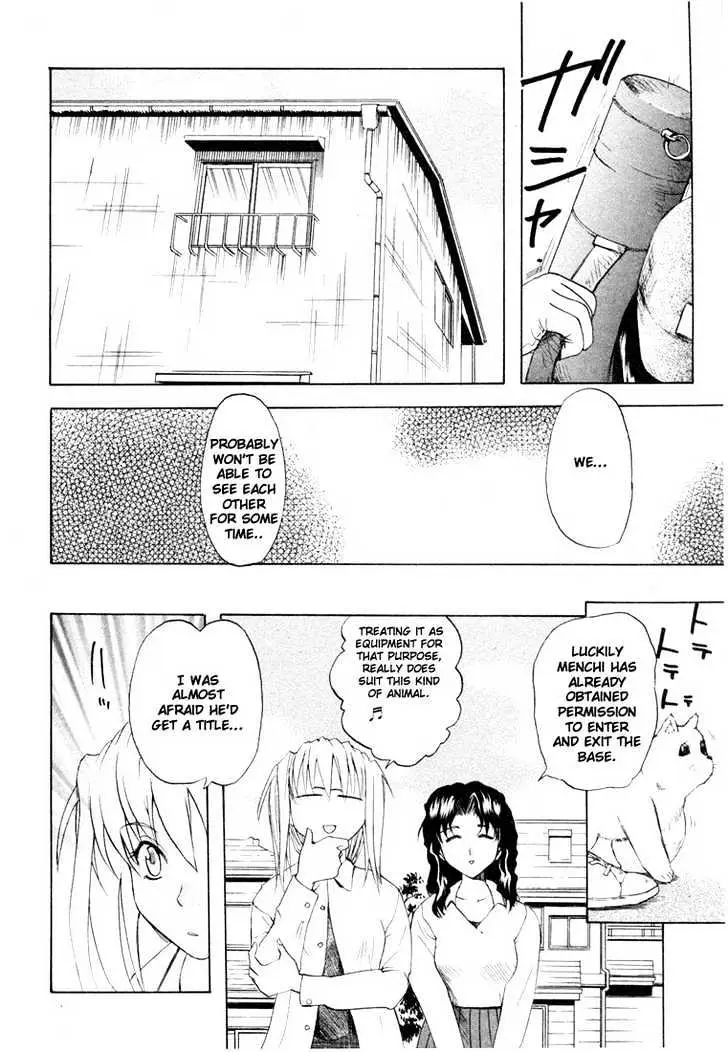 Read Excel Saga chapter 30 image 17 on Lezhin