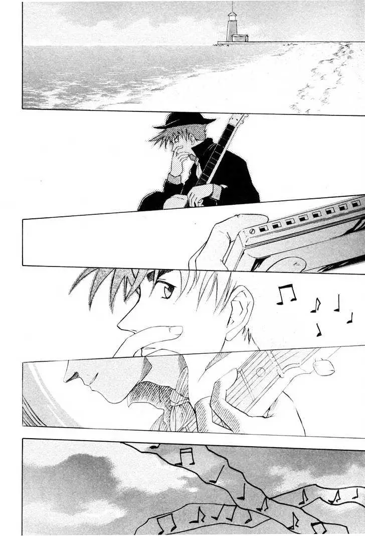 Read Excel Saga chapter 30 image 19 on Lezhin