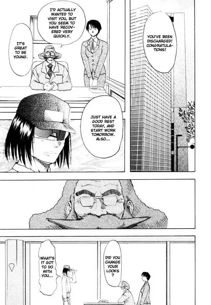 Read Excel Saga chapter 30 image 2 on Lezhin