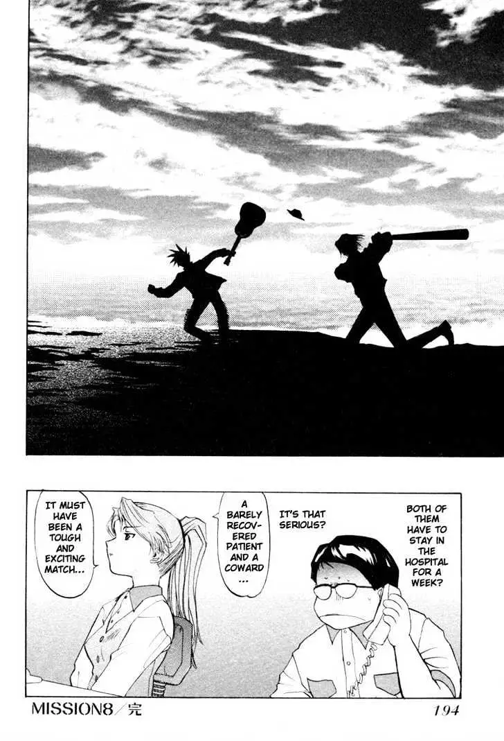 Read Excel Saga chapter 30 image 21 on Lezhin